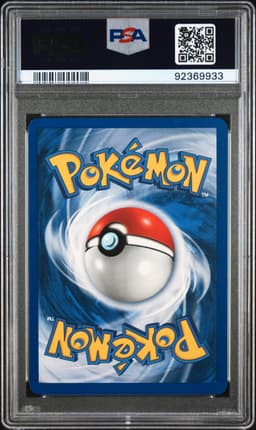 #29 SABRINA'S GENGAR
