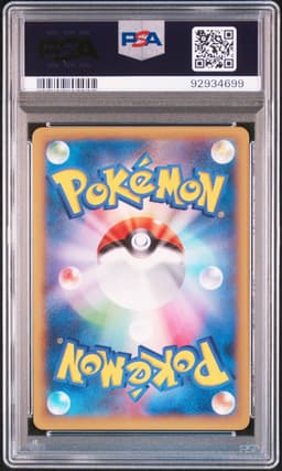 #XY-P PITCH'S PIKACHU-HOLO