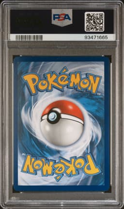 #170 FULL ART/LATIAS & LATIOS GX
