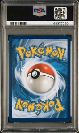 #14 PIKACHU LIBRE