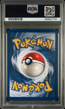#14 VICTREEBEL-HOLO