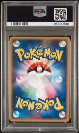 #038/P PIKACHU