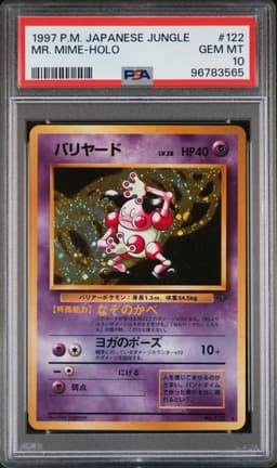 #122 MR. MIME-HOLO