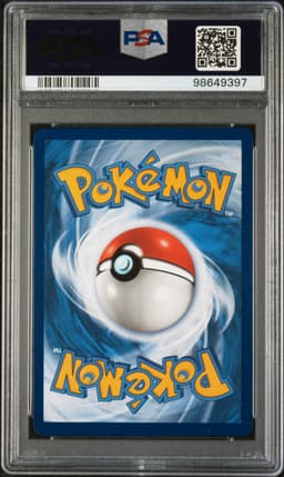 #186 FULL ART/GIRATINA V