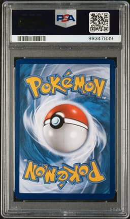 #XY122 FULL ART/BLASTOISE EX