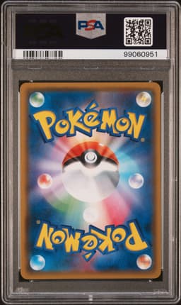 #101 FULL ART/PIKACHU & ZEKROM GX