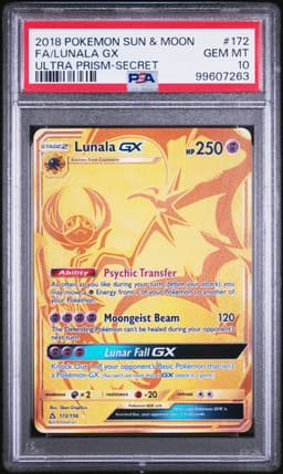 #172 FULL ART/LUNALA GX