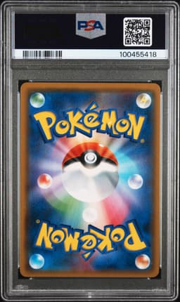 #060 FULL ART/MOLTRES & ZAPDOS & ARTICUNO GX