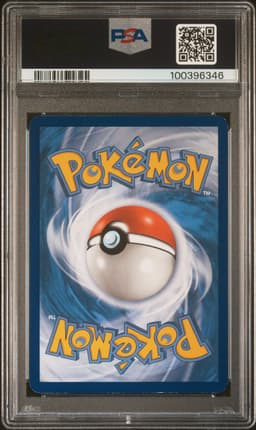 #XY124 FULL ART/PIKACHU EX