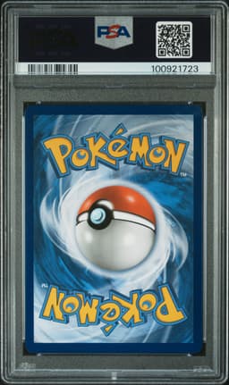 #205 FULL ART/GARDEVOIR & SYLVEON GX