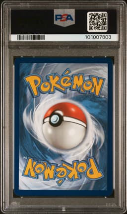 #172 FULL ART/MACHAMP V