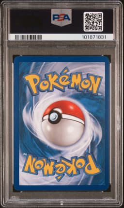 #16 DEOXYS-REVERSE FOIL