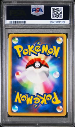 #091 KAREN'S UMBREON-HOLO