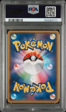 #006 FULL ART/TEAM AQUA'S KYOGRE EX