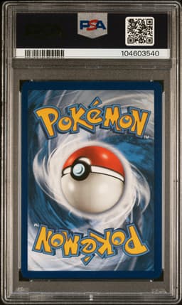 #98 FULL ART/M RAYQUAZA EX