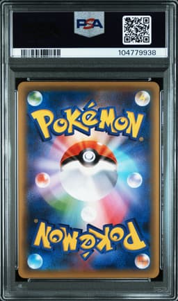 #XY-P PIKACHU