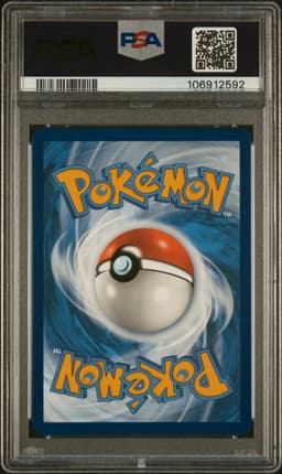 #247 PIKACHU EX