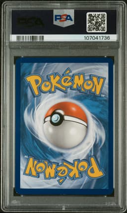 #XY124 FULL ART/PIKACHU EX
