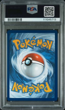#202 CLEFFA