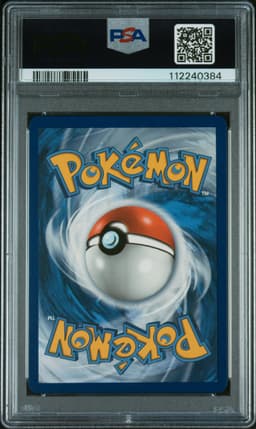 #93 FULL ART/GIRATINA EX