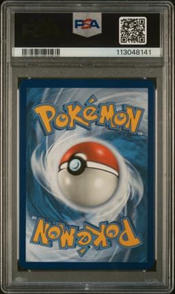 #78 FULL ART/ULTRA NECROZMA GX