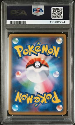 #209 FIREFIGHTER PIKACHU