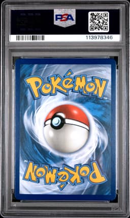 #123 FULL ART/ALTARIA EX