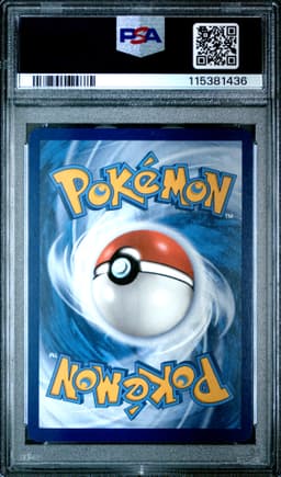 #131 PIKACHU