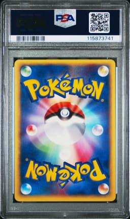 #021/P PIKACHU
