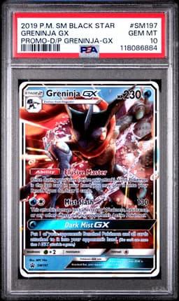 #SM197 GRENINJA GX