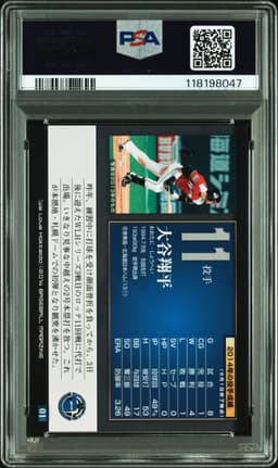 #01 SHOHEI OHTANI