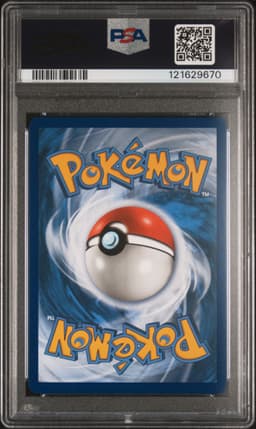 #161 FULL ART/MAGIKARP & WAILORD GX