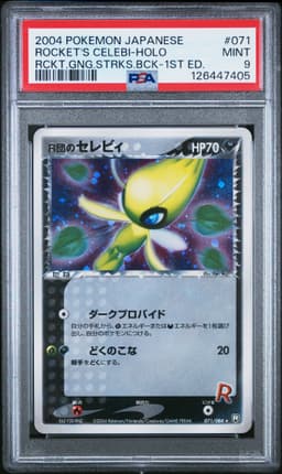 #071 ROCKET'S CELEBI-HOLO