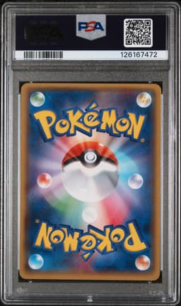 #98 MEGA TOKYO'S PIKACHU