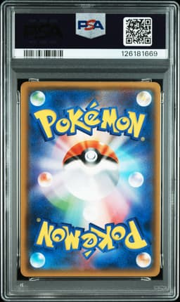 #200 PIKACHU-HOLO