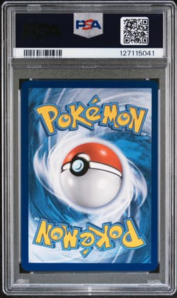 #TG05 FULL ART/PIKACHU