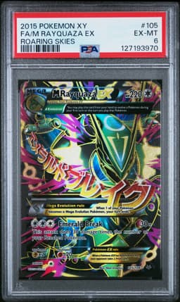 #105 FULL ART/M RAYQUAZA EX