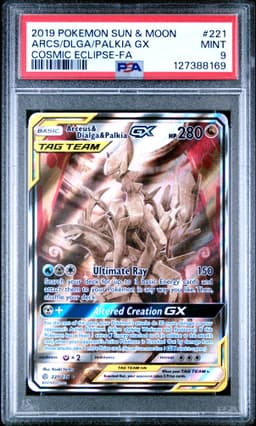#221 FULL ART/ARCEUS & DIALGA & PALKIA GX