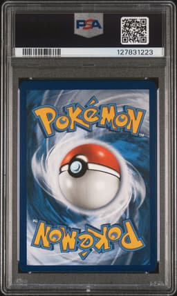 #98 FULL ART/M RAYQUAZA EX