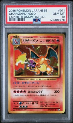 #011 CHARIZARD-HOLO