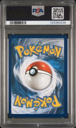 #96 FULL ART/PRIMAL KYOGRE EX