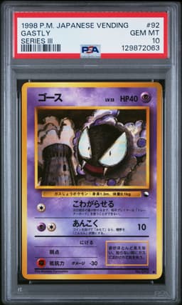 #92 GASTLY