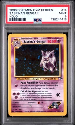 #14 SABRINA'S GENGAR