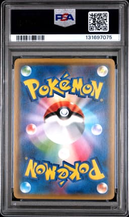 #005 ASH'S PIKACHU GX