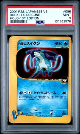 #096 ROCKET'S SUICUNE-HOLO