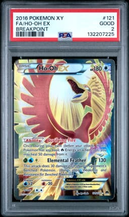 #121 FULL ART/HO-OH EX