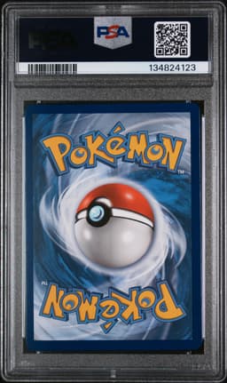 #184 FULL ART/PIKACHU & ZEKROM GX