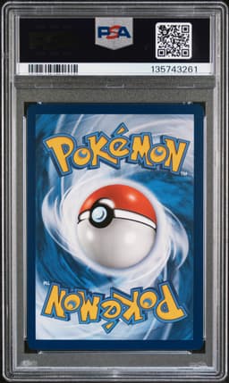#001 PIKACHU ON THE BALL