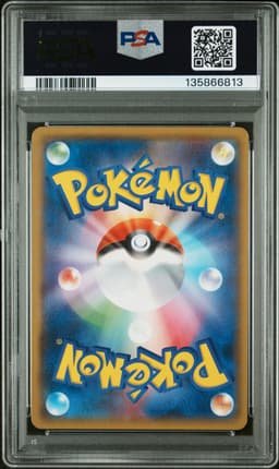 #282 YOKOHAMA'S PIKACHU