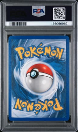 #93 LATIAS EX-HOLO